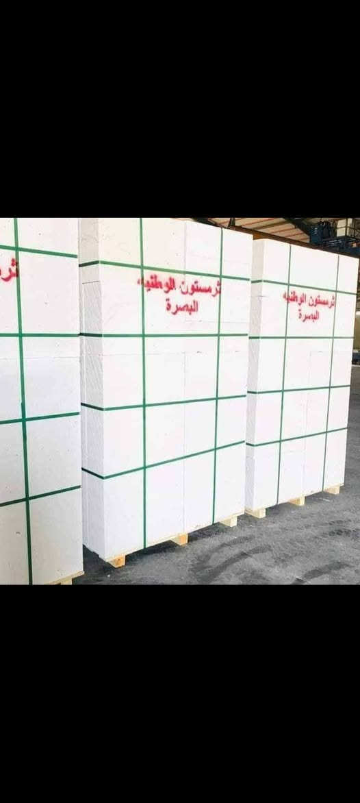 ابراج البصرة • ثرمستون • عگاده ١٠/١٢سم