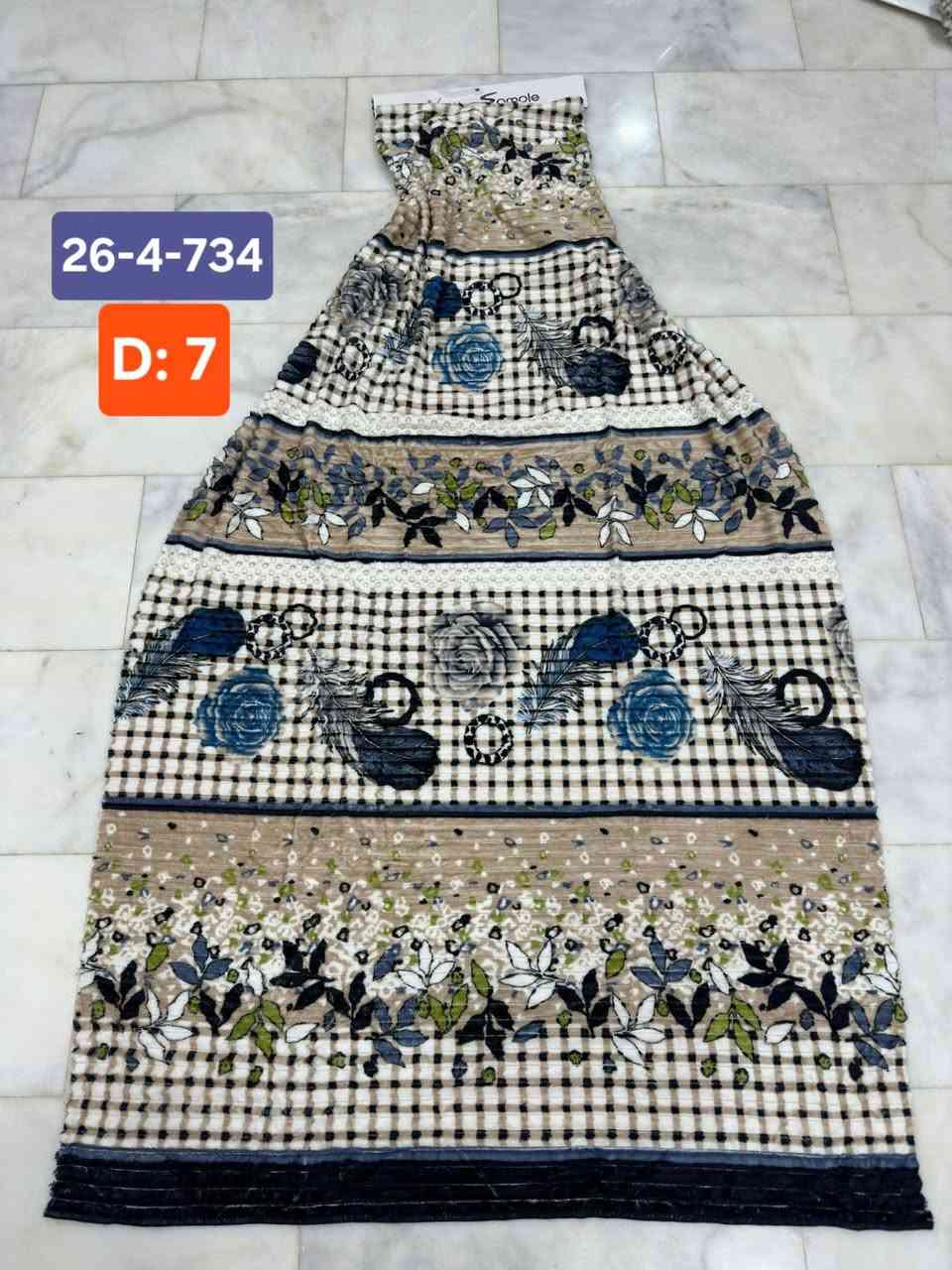 بطانية مقلم • 26-4-734