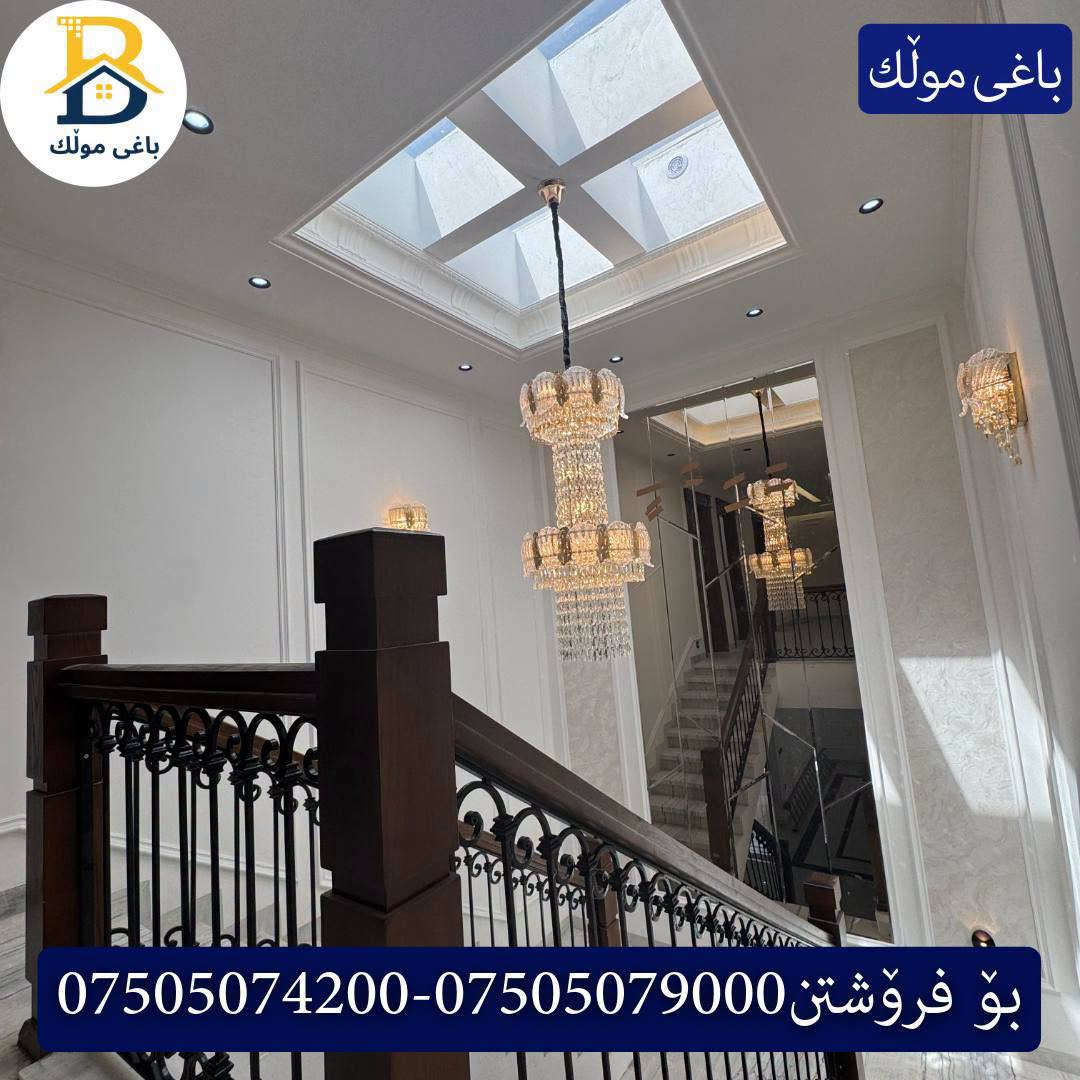 پارک ٣٢ • ٢٧٠م • ٦غرف