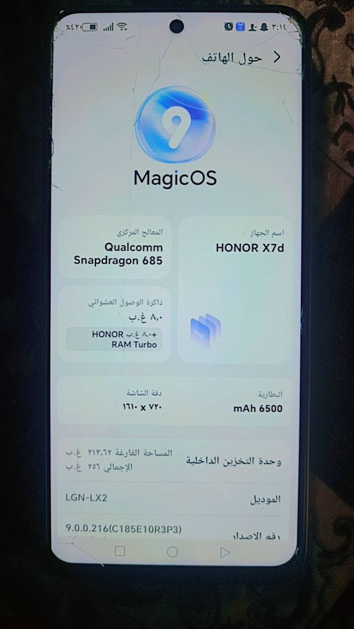 استعمال شهر • ٢٥٦ • بطارية ٦٥٠٠