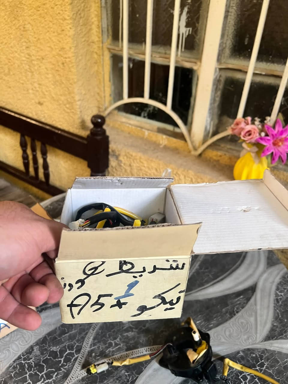 قطع شيري • بريك اصلي • اصليات جديده