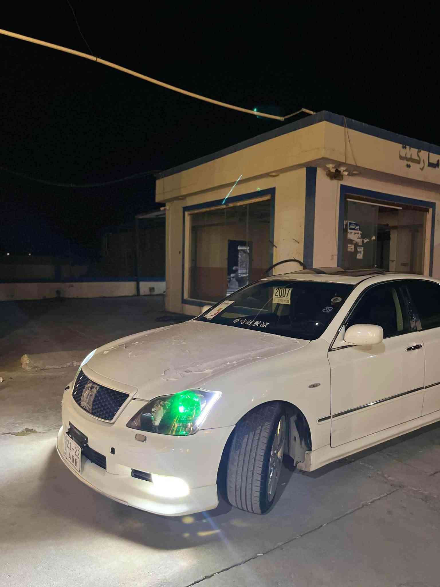 شاهينه ١٨٤ • ٢٠٠٧ • جلد