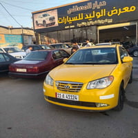 النترا • ٢٠٠٨ • مكينة ٢٠٠٠