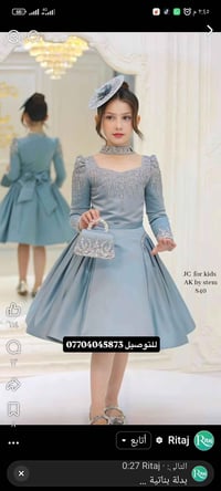 فستان بنات • مقاس ٨-١٠ سنين • مستعمل مرة