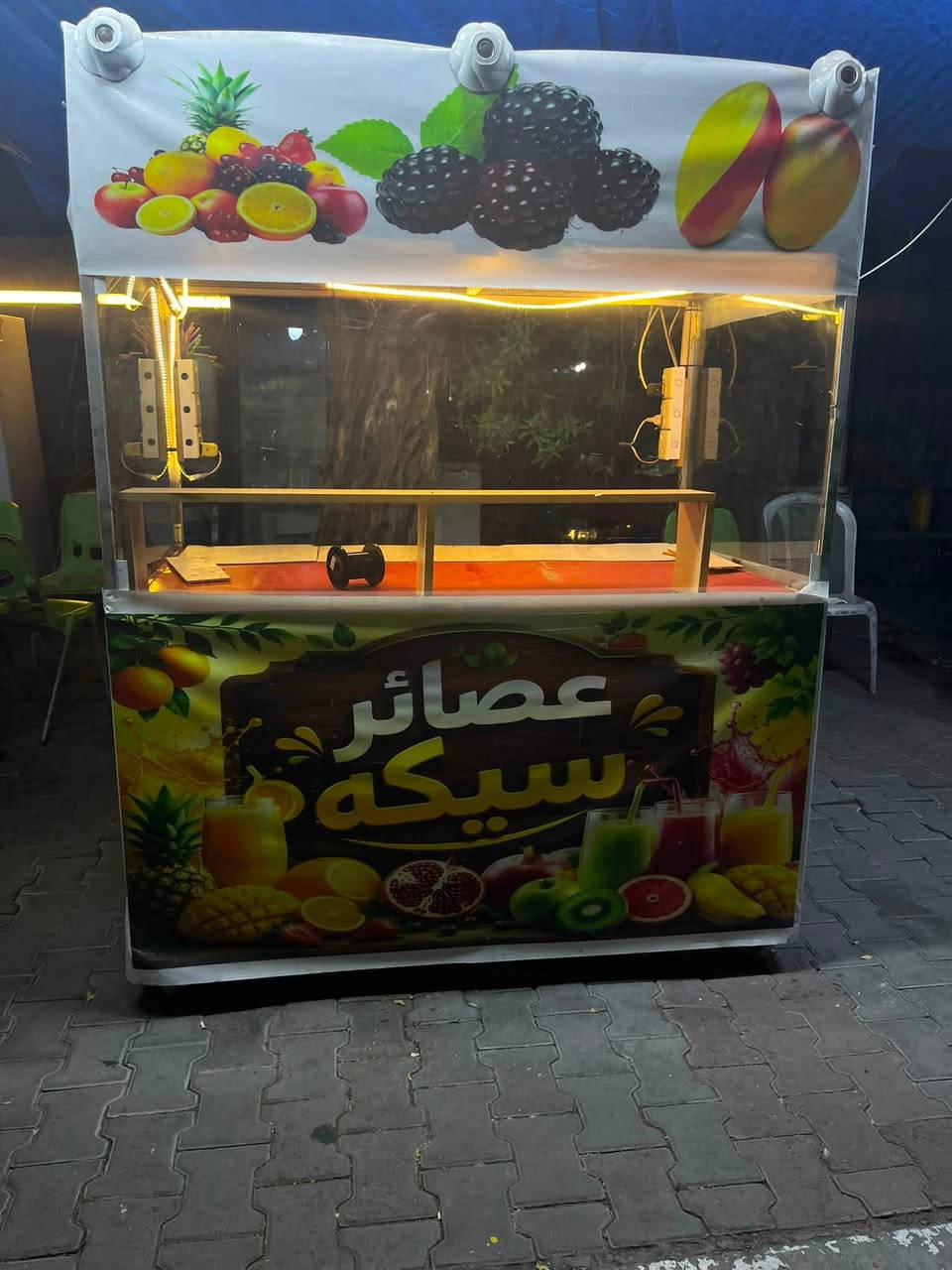 عربانه عصاير للبيع عنواني الاعظميه 
رقم واتس 
***********
سعرها 200
