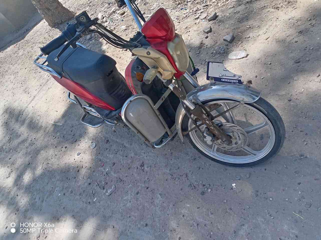 السلام عليكم دراجة شحن للبيع شغاله كهربائيات كامله  
بطاريات تعبانه والدرجة بي بنجر مكانها جبلة الحميري
السعر ١٠٠ وبيها مجال رقم الهاتف
***********
