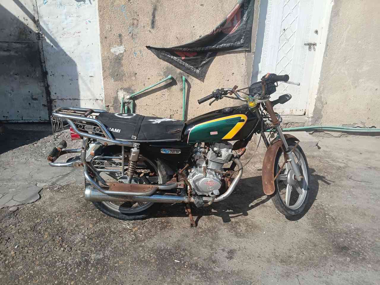 البيع سعر.    ٢٥٠.      ***********
