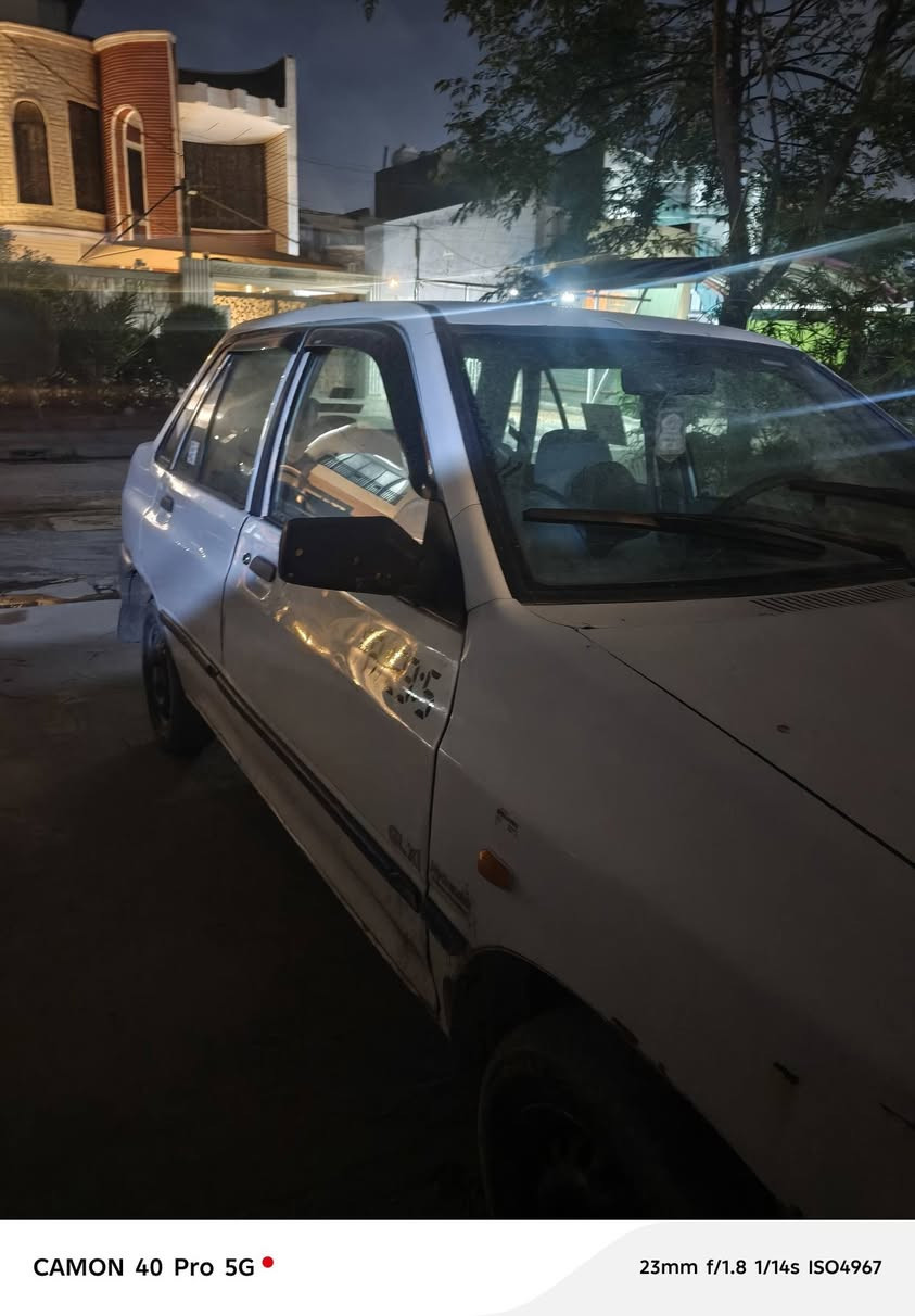 سايبا • ٢٠١٠ • رقم بغداد