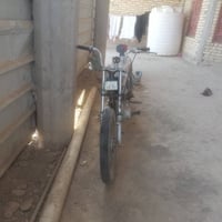 نامه • حربيه • محركه نضيف
