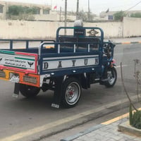 ستوته • ٢٠٢٢ • كوت
