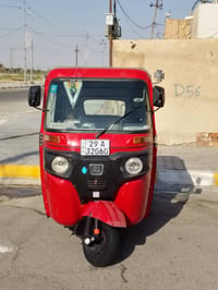 تكتك • ٢٢ • كفالة