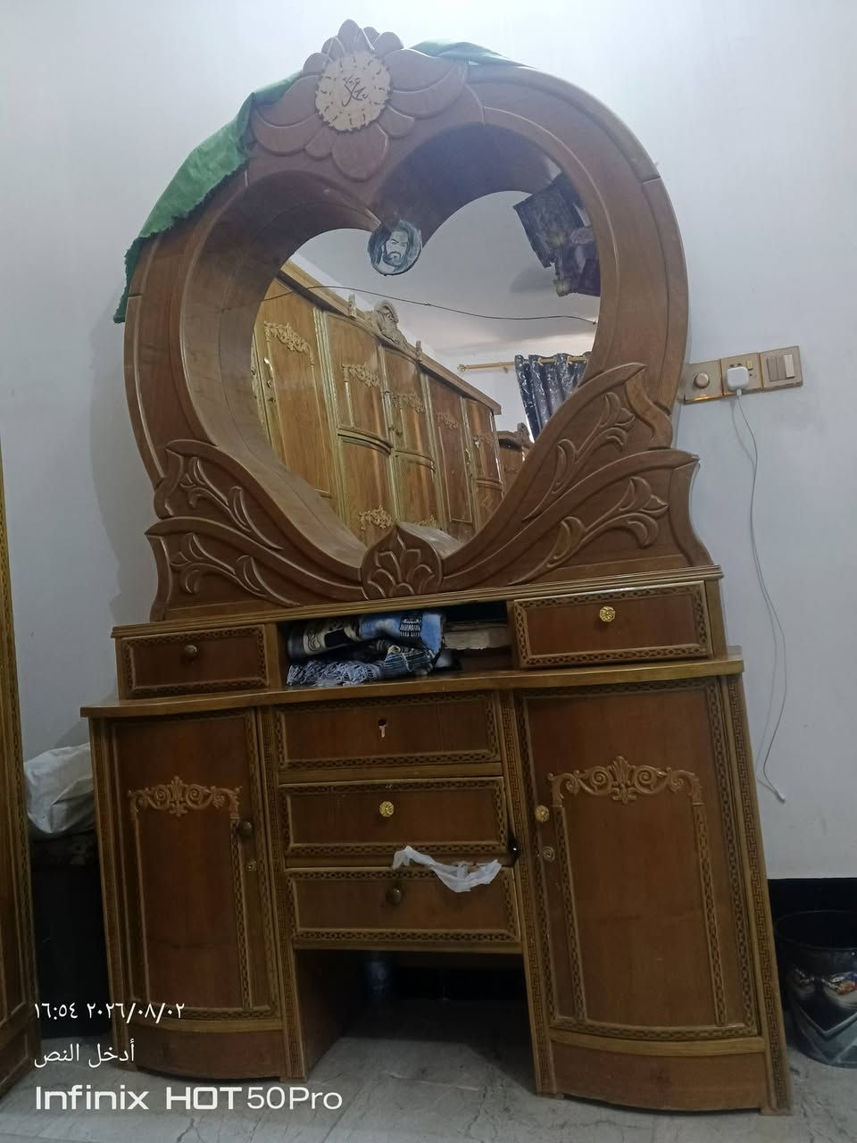غرفه اخشاب صاج سعر 500 العنوان مشروع المسيب قريه تونس الرقم والاستفسار ***********
