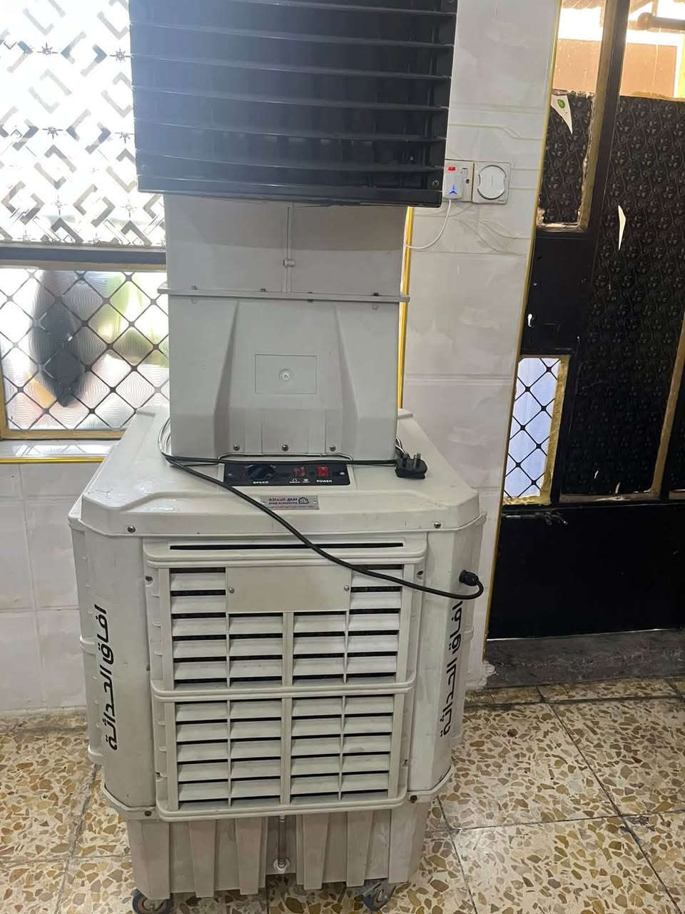 أغراض البيع 
بغداد البلديات 
***********
