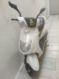 سكنس نثية • جديدة • ميسان