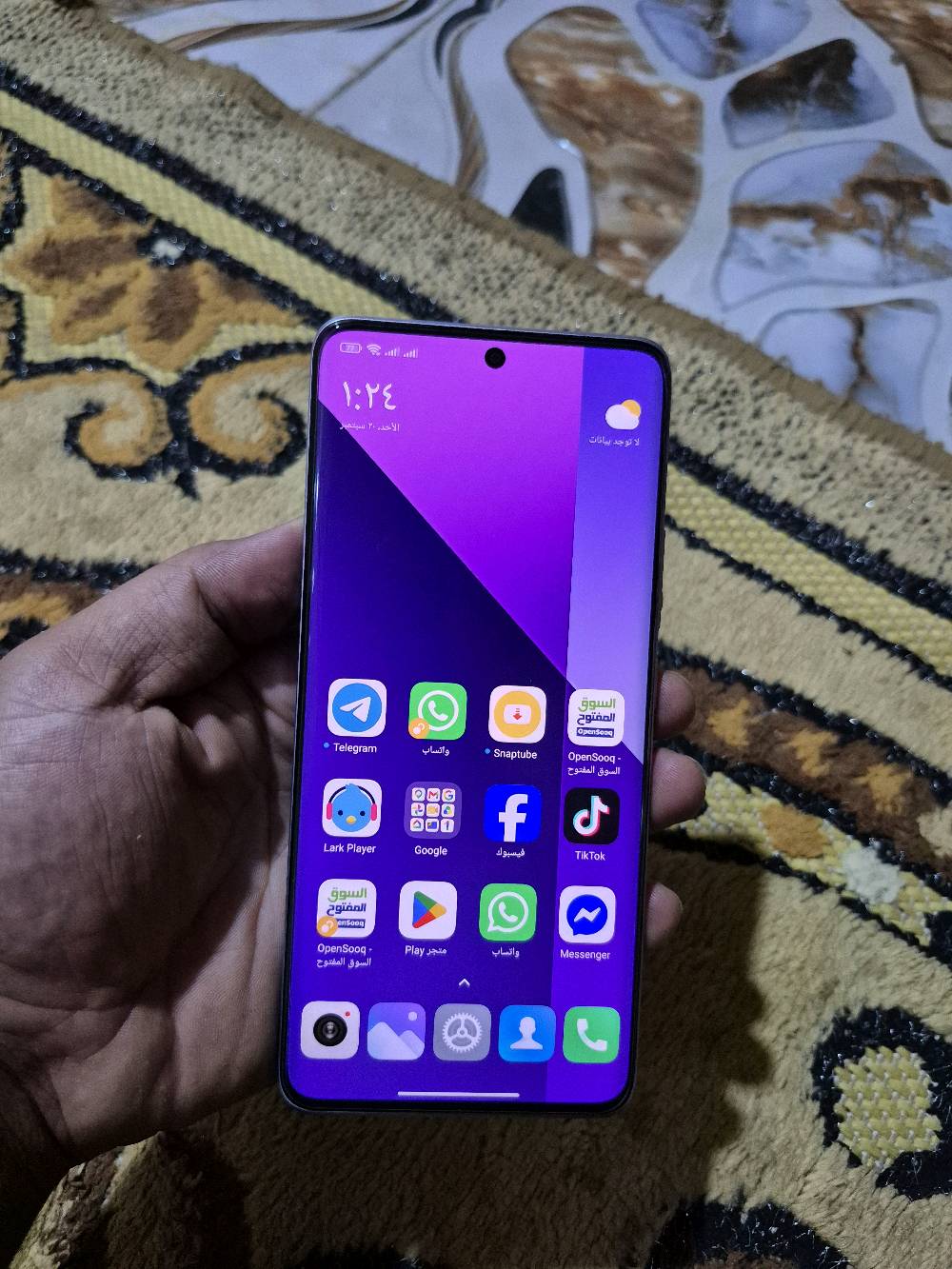 شاومي نوت 13برو بلص ذاكره 512 عشوائيه 16+8بيع او مراوس حسب رغبه يشغل 120فريم عنوان بصره معقل اتصال وتساب ***********