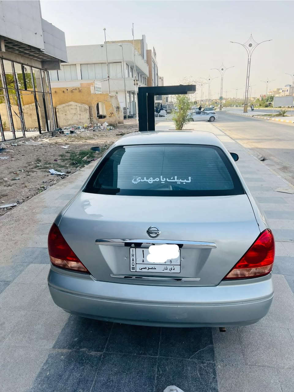 سلام عليكم 
نيسان صني ياباني بلتيه زركه 2005
سياره جهازه طخم تاير حداديه مكينه جديده 
تبريد ثلج  مداور ثاني يوم مكفلوهً داخل صاج جام كهربائي 
سياره جاهزه مانقصه اي شي السعر 75 وبيه مجال الشراي 
رقمي ***********
