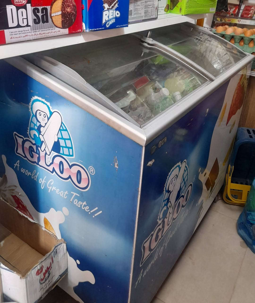 براد للبيع نضيف ماعايز كلشي مكان مشخاب متواجد خاص وهاذا رقمي ***********
