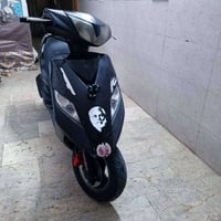 ثعلب • عوزهه • كابريتر