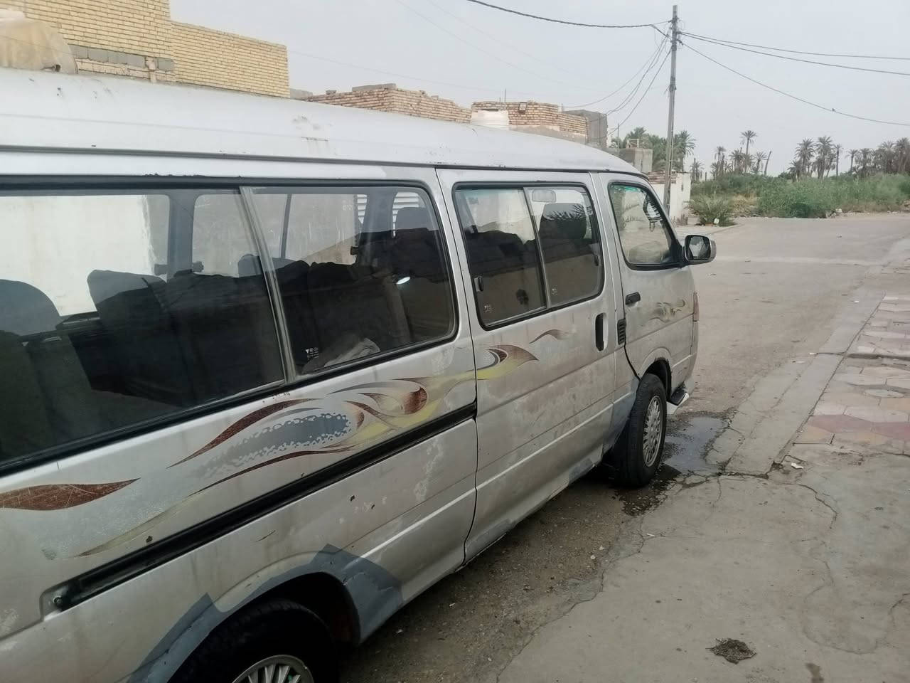 فتون رقم بغداد انكليزي مصفره من كل شي السعر 53 المكان ناصريه رقم ***********
