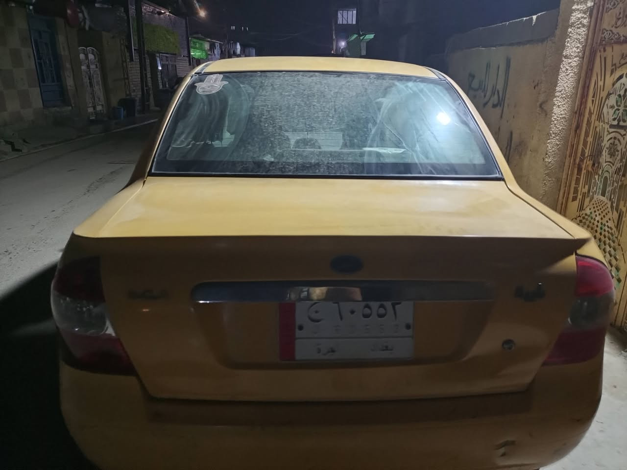 طيبه • ٢٠١٦ • غرامات مرور