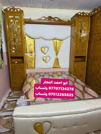 غرف نوم تركية • تقسيط ١٨شهر • بدون مقدمة