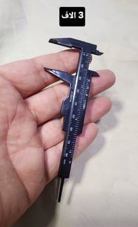 ✅️متوفر عدد يدوية منوعة. ✅️كله جديد  ✅️كل قطعة ومكتوب سعرها  ⭕️يوجد تو...