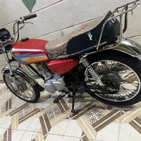 نامه • ٢٠١٧ • اوراق