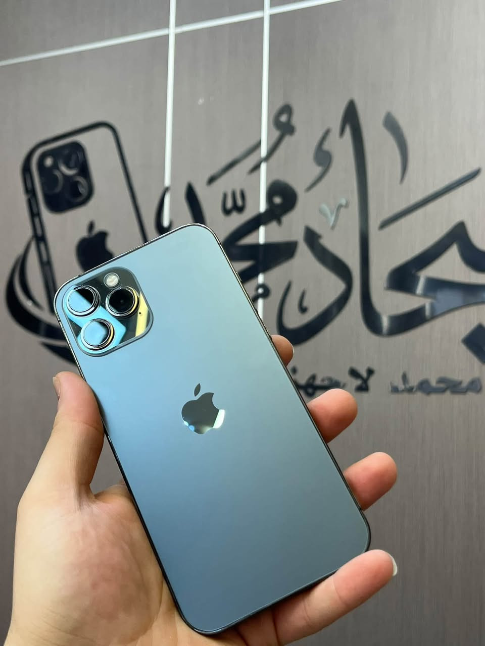 آيفون ١٢ برو ماكس • ٢٥٦ • النجف