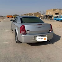 موديل ٢٠٠٧ • رقم بغداد • اوراق جاهزه