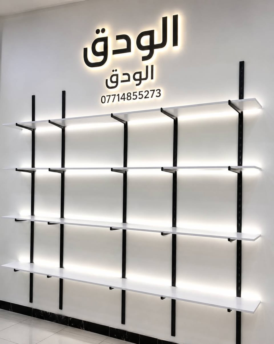 توفر جميع الموديلات وحسب الطلب توجد خدمة توصيل لجميع المحافظات العراق واداخل كربلاء لتفاصيل

نص مكتوب في الصور:
- الودق لتجارة مستلزمات الديكورات العنوان الشورجة جودة عالية خامات متينة وألوان ثابتة تصميم احترافي ملائم لجميع أنواع المحلات تفصيل حسب الطلب مقاسات وأشكال مختلفة تركيب احترافي تشطيب دقيق ونظافة عالية أحد أعمال الودق رفوف جدارية تصميم أنيق .. تنظيم مثالي .. لمسة ديكور مميزة يوجد توصيل لجميع محافظات العراق أسعار منافسة وتناسب الجميع خدمة عملاء متابعة قبل وبعد البيع *********** الودق لتجارة مستلزمات الديكورات
- BP02P
- Size info.:
- Height: 166 cm/ 65'
- Shoulder: 41 cm/ 16'
- Chest: 91 cm/ 36'
- Waist: 59 cm/ 23'
- Hips: 107 cm/ 42'