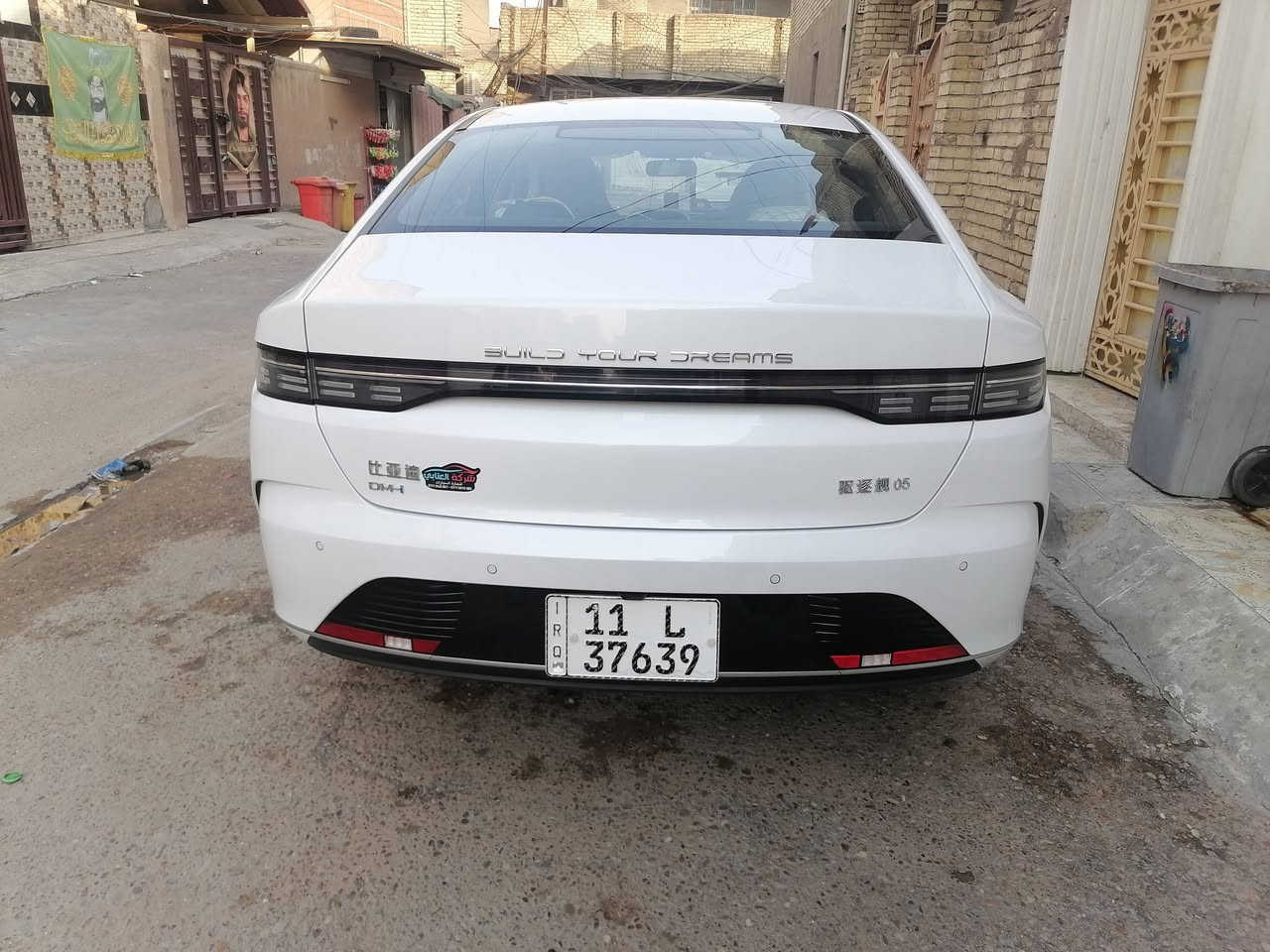 للبيع بي واي دي موديل 2025
ماشيه 6 الف
بسمي تحويل ثاني السعر 19500 وبيها مجال 
بيها تكحيل بسيط وبارد رصعه بلجاملغ
العنوان بغداد الحبيبيه
الاستفسار ***********
