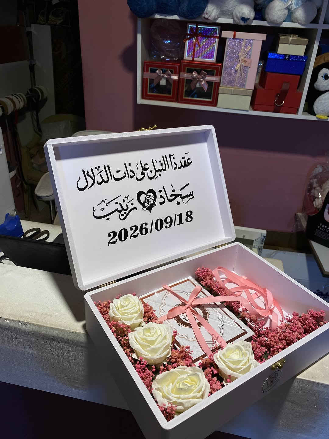 جا شرد اكلك بعد 😍💕.
.
.
ط#بوكس_خطوبه 
.
.
.
.
#هدايا #حب #خطوبه #خطوبتي

نص مكتوب في الصور:
- جا شرد اكلك بعد