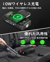 يعتبر جهاز UTRAI JS-1 Pro منصداً وبنك طاقة محمولاً قوياً ومتعدد الاستخ...