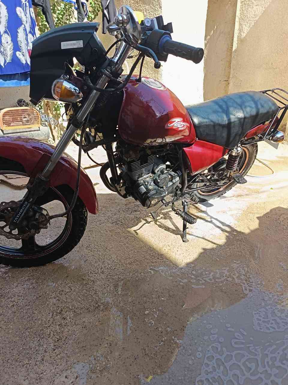 دراجه للبيع مديل 14اوراق دراجه خير من الله وذا اكو مراوس ب فورزه ونطي فرق عادي العنوان كوت ***********
