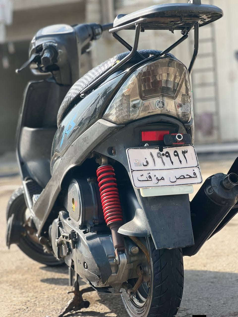 سلام عليكم اخوان ماكس عدله لبيع نضيفه دراجه مكفوله من كلشي من تبخير تنقيص دراجه نضيفه مكينه ناعمه تخبل شلعه معدله طياره مكينه برغي ما مامفتوح اطيك ترأي الئ بصره دراجه حلوه كهربياته كله شغله نكره سلف هندر ختم واحد.دراجه مل جناي مو بيع شراي رقمي *********** سعر دراجه 625الف مكاني بغداد الكاظميه
