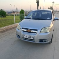 افيو • ٢٠١٠ • توماتيك