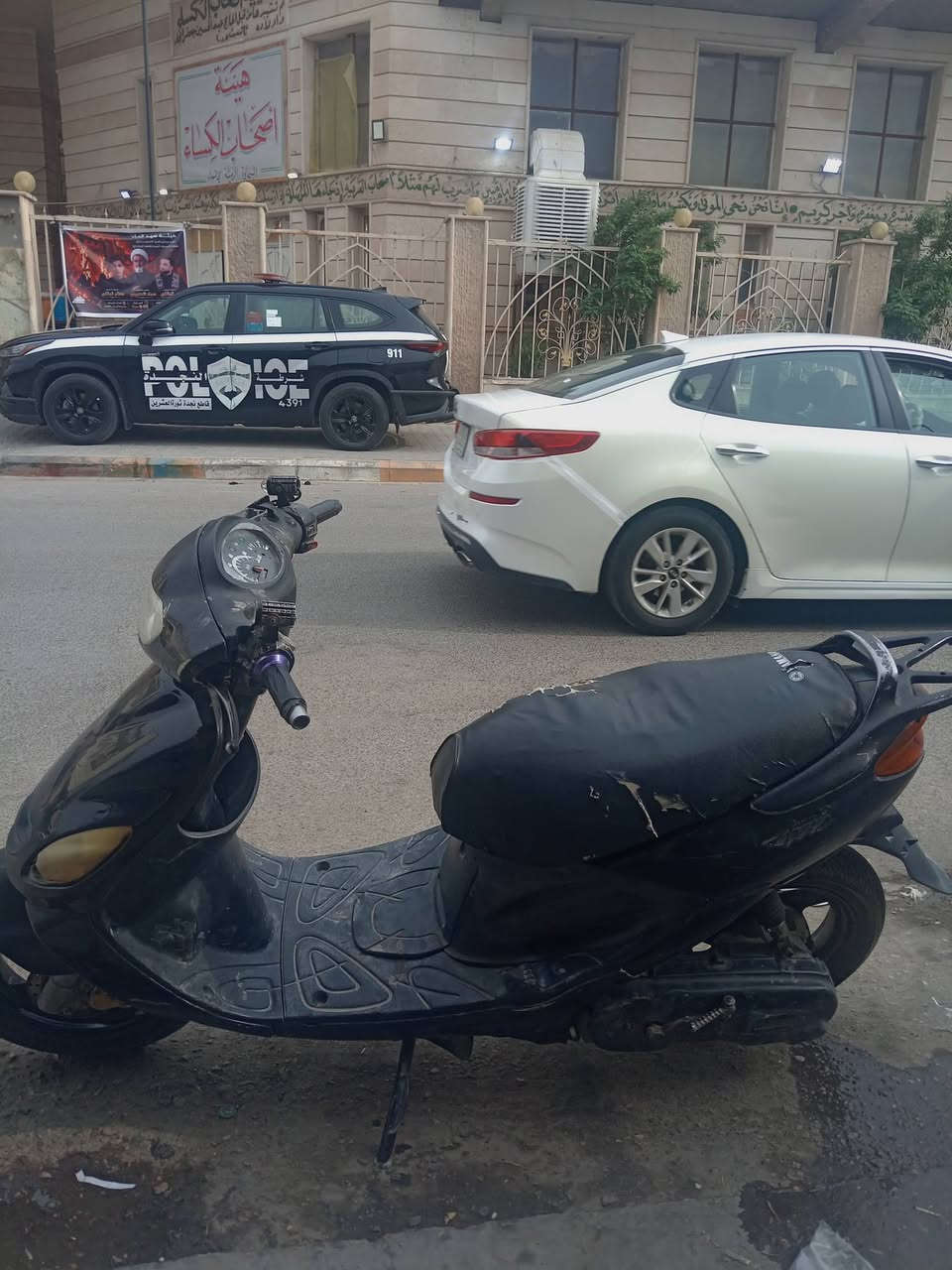 دولفين • نظيفه • مكينه ناعمه