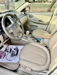 بي واي دي • ٢٠١٦ • رقم نجف
