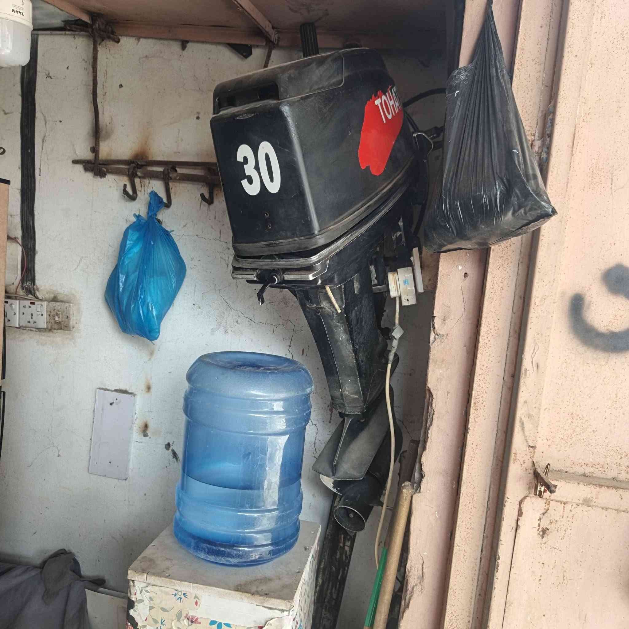 مكينة • تهاستو • مجفته