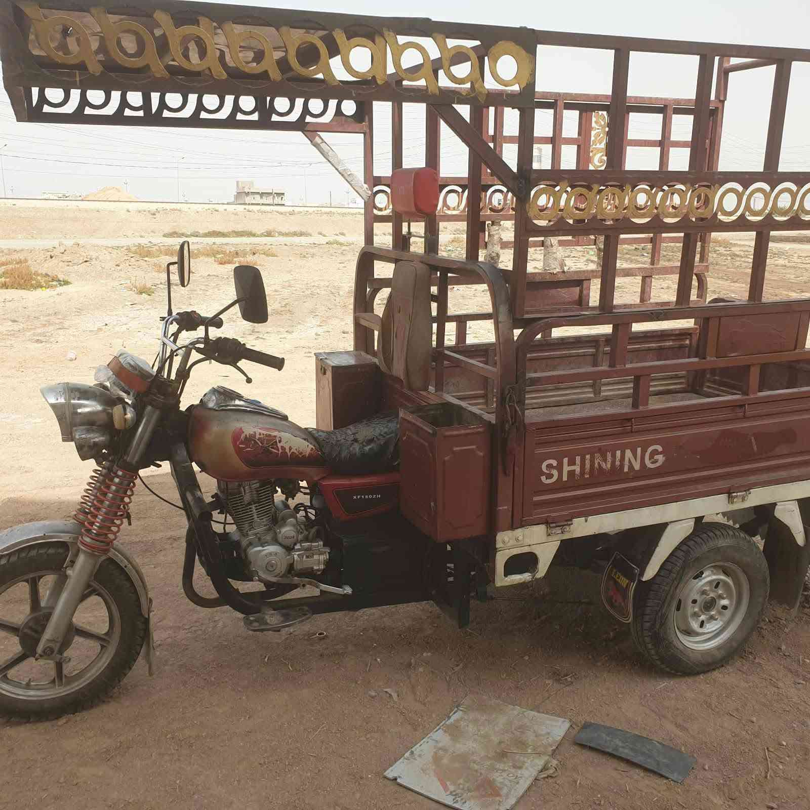 ستوته • ٢٠١٩ • بدون اوراق