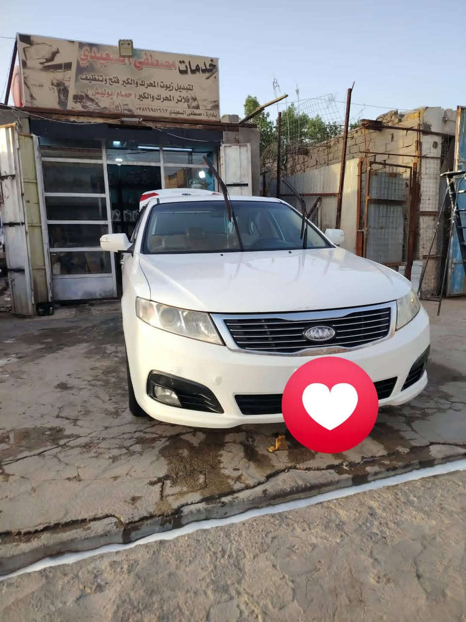 سلام عليكم كيا اوبتيمه 2010 فول مواصفات عده البصمه مكفوله من ظربه وتبديل مكينه كير حداديه كفاله مكينه 2000 خليجي سياره الاستفسار عل رقم ***********
