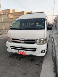 هايسه • مكينه جديده • ٢٠١٣