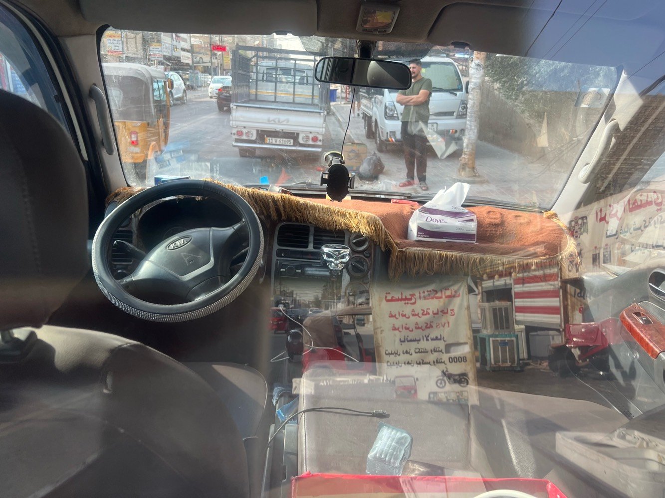 كيا بنكو موديل ٢٠٠٩ محرك ٢٧٠٠ كير محرك اكسل مكفولات السعر ٩٥ ورقة  رقم السيارة بغداد مكاني بغداد الدورة رقم التواصل ***********
