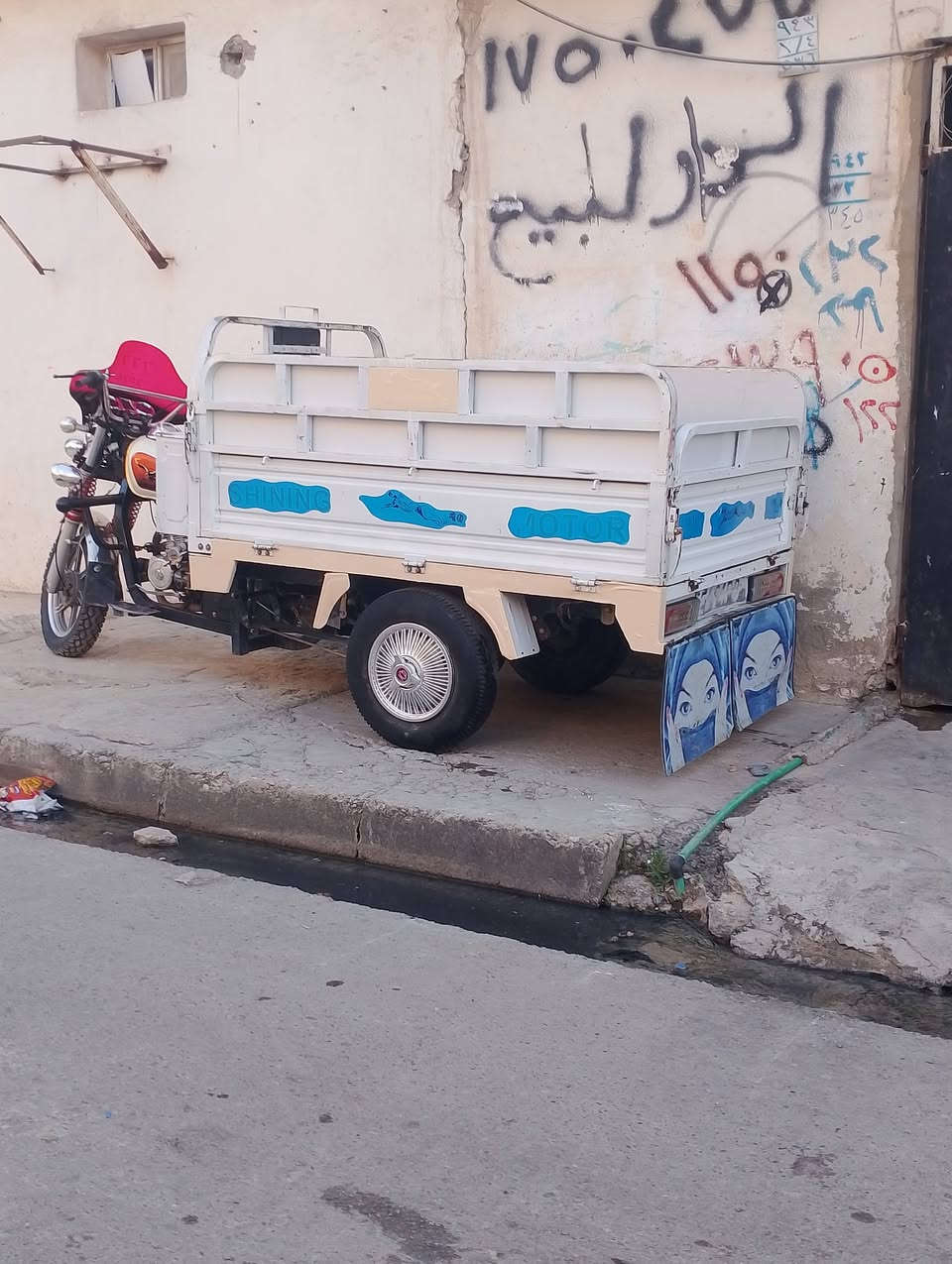 ستوته بيضاء للبيع موديل 22 موصل حي الكرامه البيع مستعجل مليون 250 اتصال على الرقم ***********
