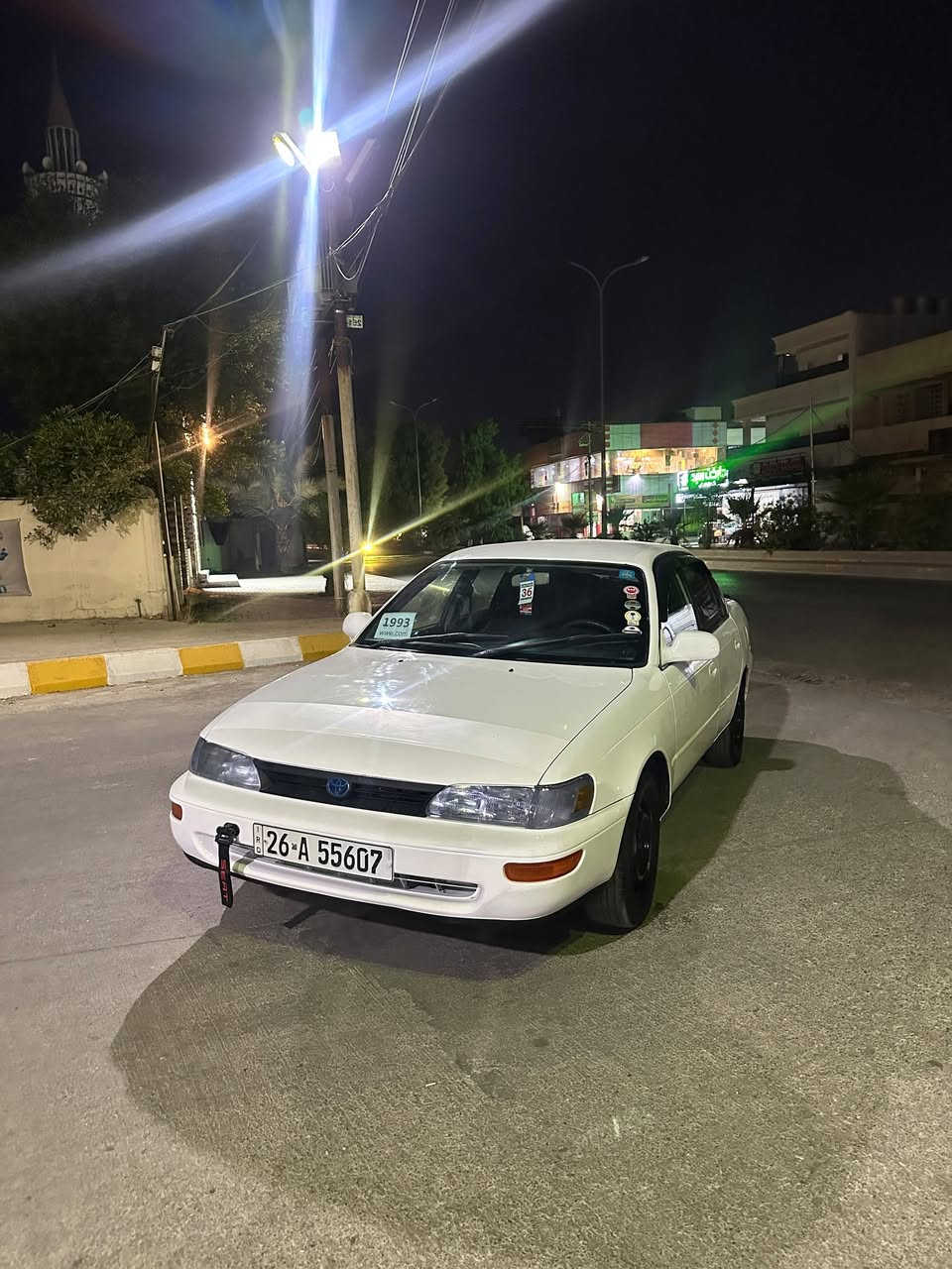 سلام عليكم
كورلا موديل 1992
بسمي سياره 
سنويه جديد 2030
دفتر بانزين جديد 
شرط تحويل بدون وكاله
محرك شرط
كير شرط
مصبوغ جماليه 
سعر 52 ورقه بي مجال للطيبين 
عنوان كركوك حي عسكري 
تواصل عل رقم ***********
رقم ثاني ***********
