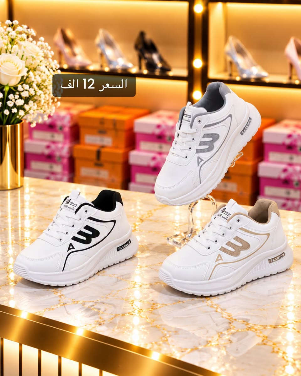شوز • خفيف أنيق • مقاسات ٣٧-٤١