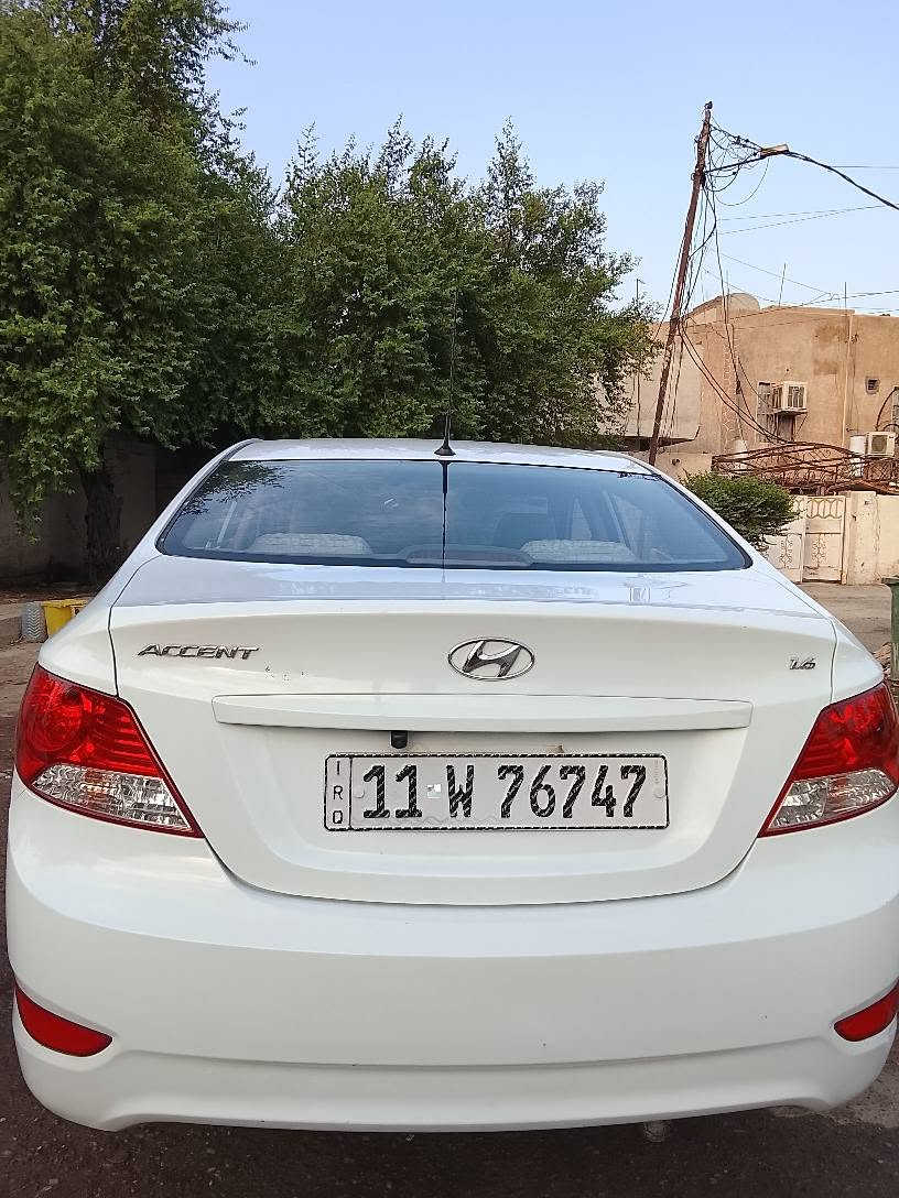 اكسنت خليجية • ٢٠١٥ • رقم بغداد
