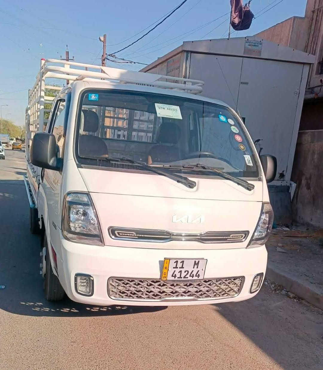 السلام عليكم كيف احل موديل 24 رقم بغداد عنوان بغداد*********** كفاله عام
