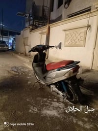 ماكس منغولي دراجه اي نقص ما بيها السعر 400 بيها مجال للتواصل 0 7 8 8 1...