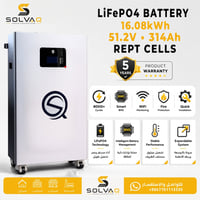 بطارية LiFePO₄ • ١٦٫٠٨kWh • ٨٠٠٠ دورة